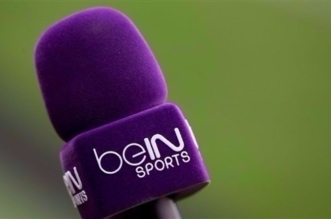 Beinsports ودول المقاطعة لقطر .. المخاوف في محلها