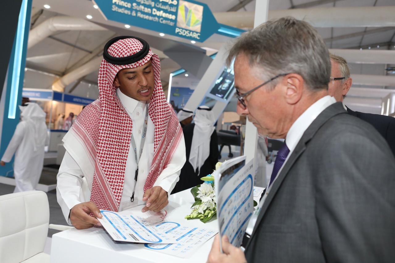 مطارات الرياض تستعرض أهم الفرص التجارية والاستثمارية لأكثر من 750 جهة عالمية