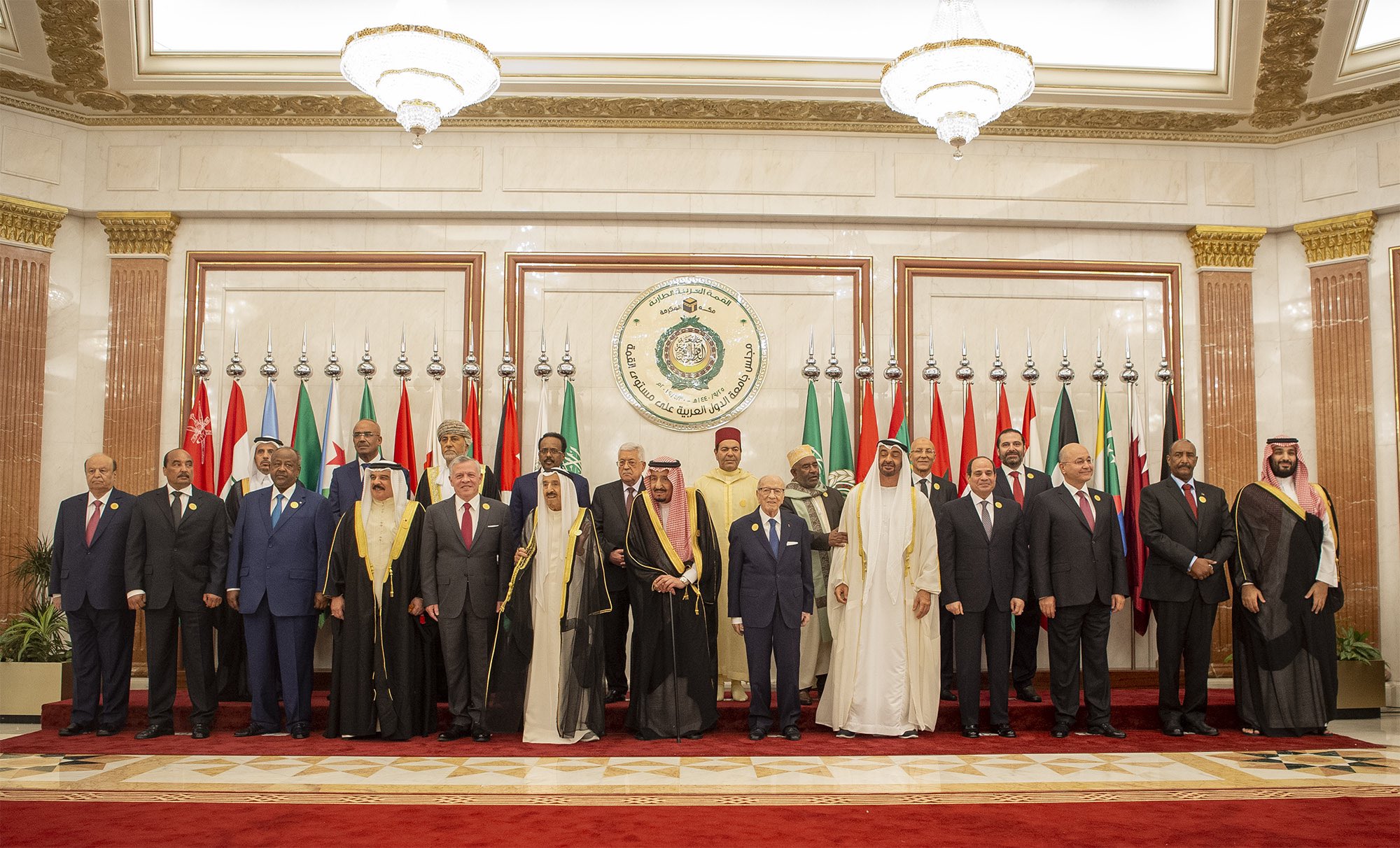 واشنطن ترحب باستضافة المملكة للقمتين الخليجية والعربية 
