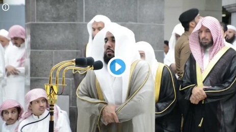 فيديو.. تلاوة عذبة للشيخ الجهني من تراويح ليلة 22 رمضان بمكة