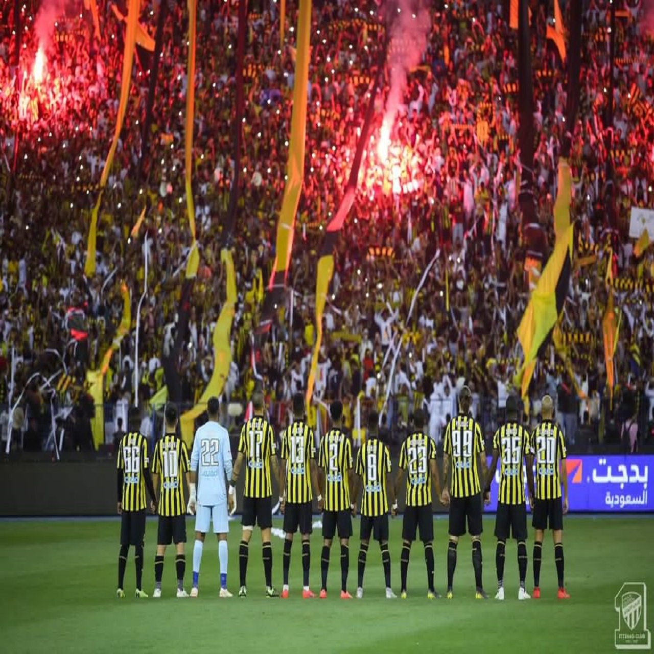 الاتحاد صور