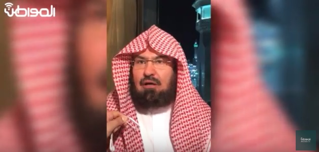 السديس يُعين زوج نجود الخيبري موظفًا في رئاسة شؤون المسجد النبوي