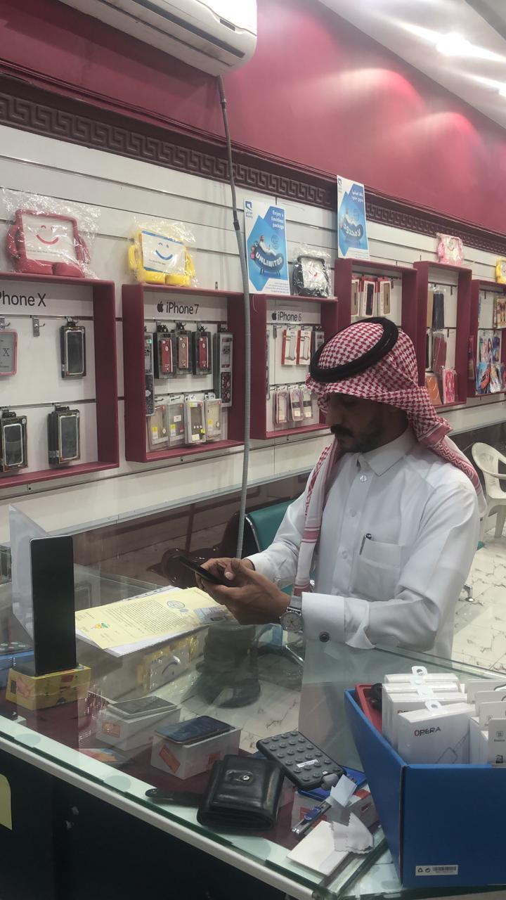 عمل الرياض يضبط 223 مخالفة وينذر 222 خلال أسبوع