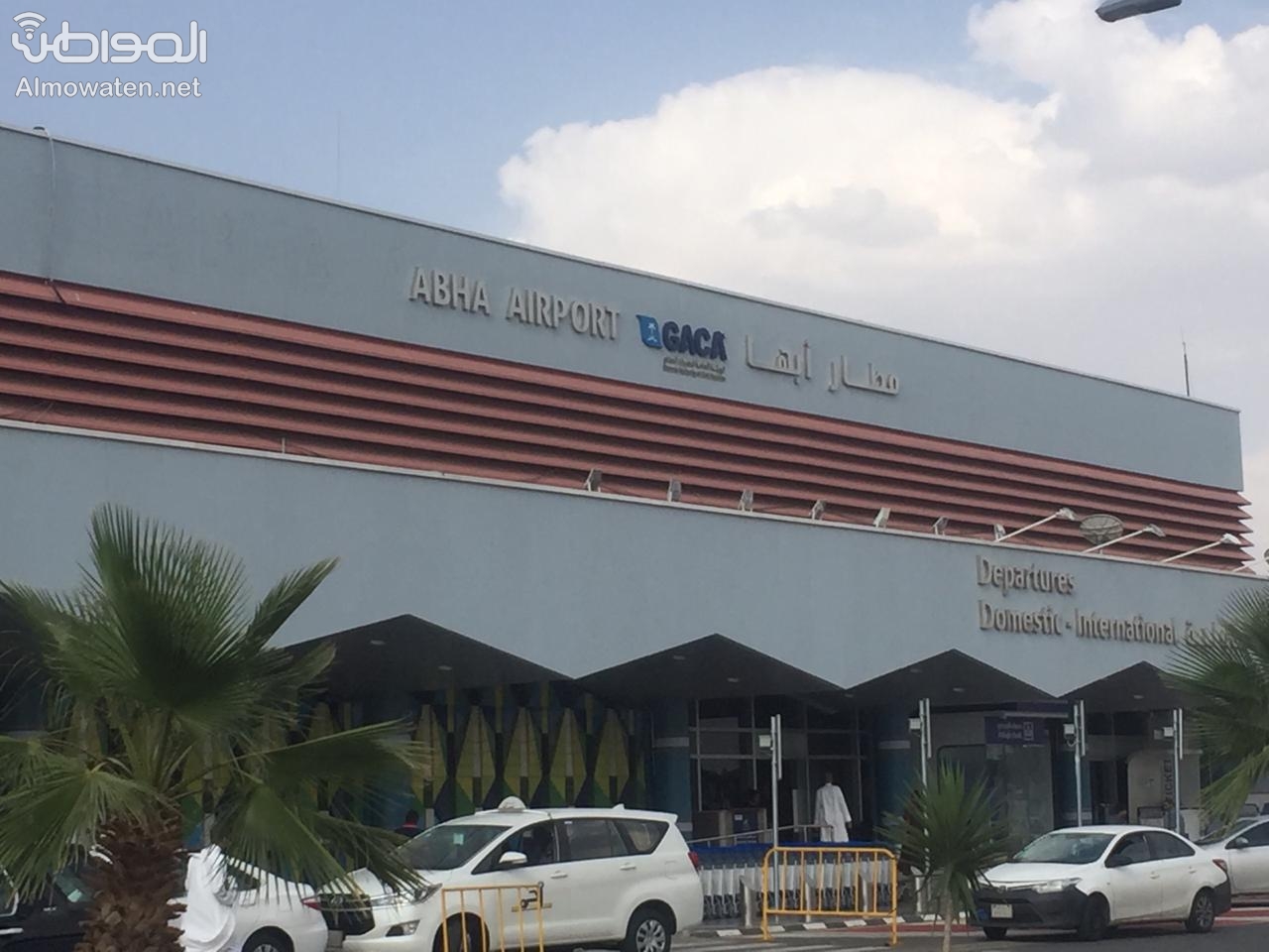 مطار أبها استهداف التحالف: محاولة