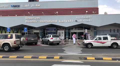 إصابة 5 أشخاص إثر سقوط طائرة مسيرة في المواقف الخارجية لـ مطار أبها