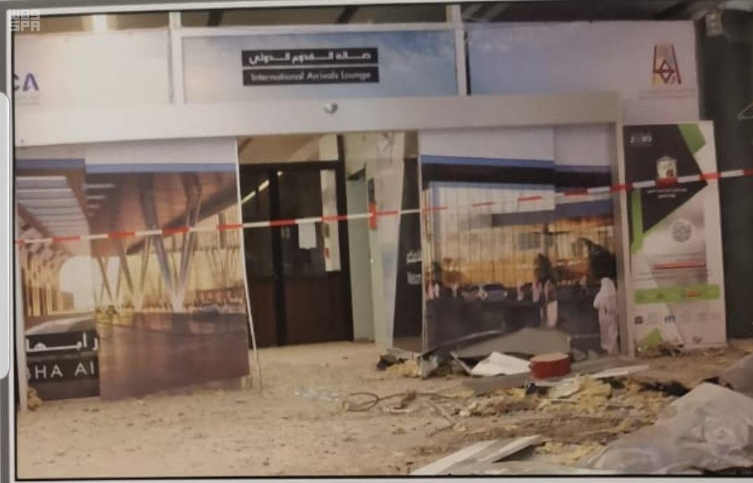 هيومان رايتس ووتش: استهداف مطار أبها جريمة حرب واضحة