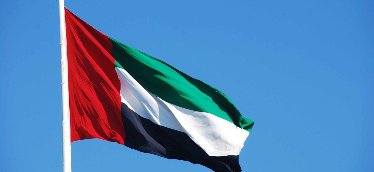 الإمارات : استهداف مطار أبها تصعيد خطير وعمل جبان