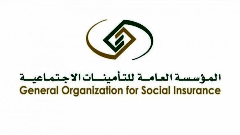 التأمينات تتيح رفع وتعديل أجور العاملين السعوديين دون التقيد بنسبة 10%
