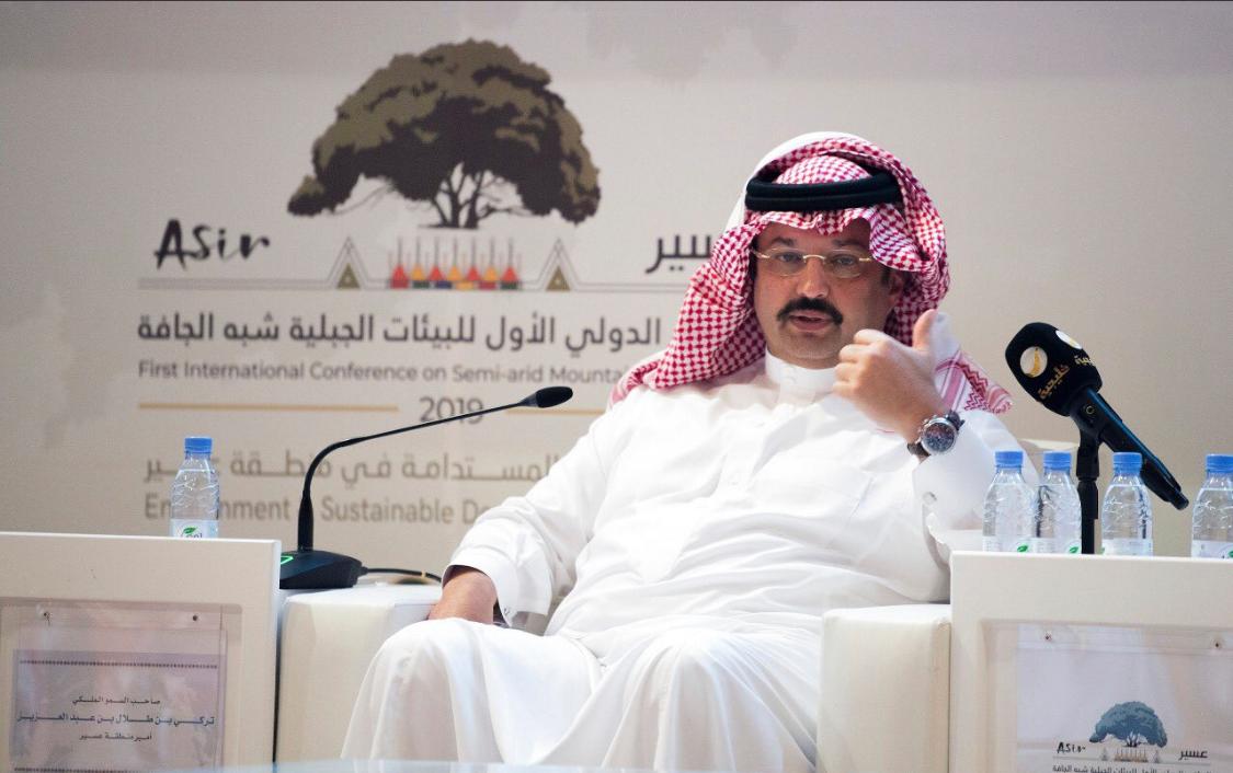 أمير عسير يعلن موعد انطلاق المؤتمر الدولي الأول للبيئات الجبلية شبه الجافة