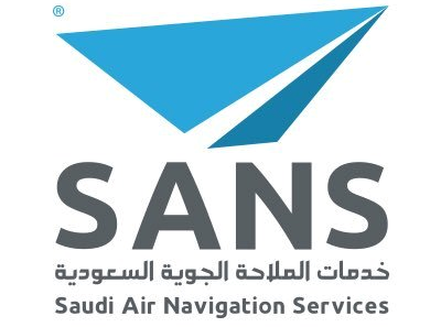 شركة خدمات الملاحة الجوية السعودية تعلن عن وظائف شاغرة