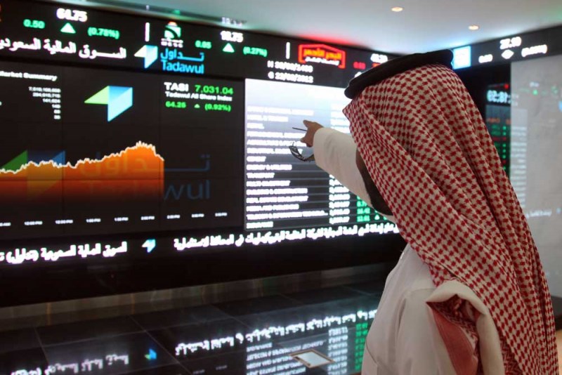 مؤشر سوق الأسهم السعودية يغلق مرتفعًا عند مستوى 7955.04 نقطة