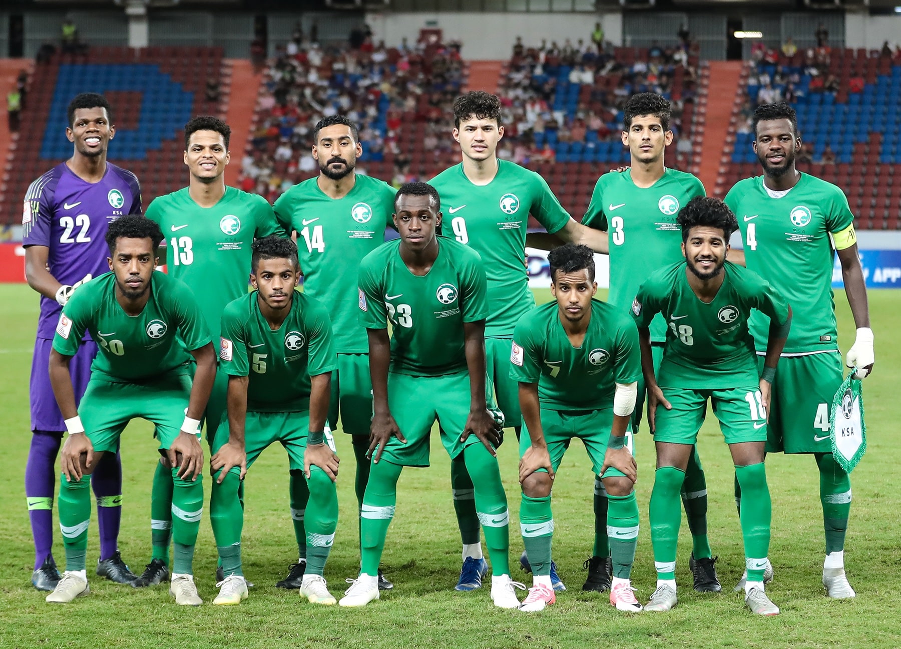 غدًا.. احتفالية خاصة للاعبي منتخب السعودية تحت 23 عامًا