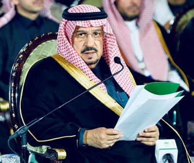 نيابة عن الملك سلمان.. أمير الرياض يفتتح المنتدى الدولي للأمن السيبراني