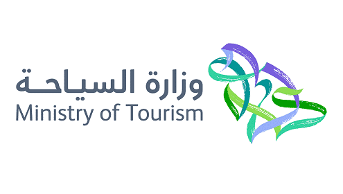 السياحة تواكب صيف السعودية بإطلاق 15 برنامجًا تدريبيًّا عن بعد