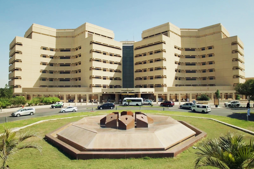 جامعة الملك عبدالعزيز تعلن نتائج المتقدمين على المسابقة الوظيفية