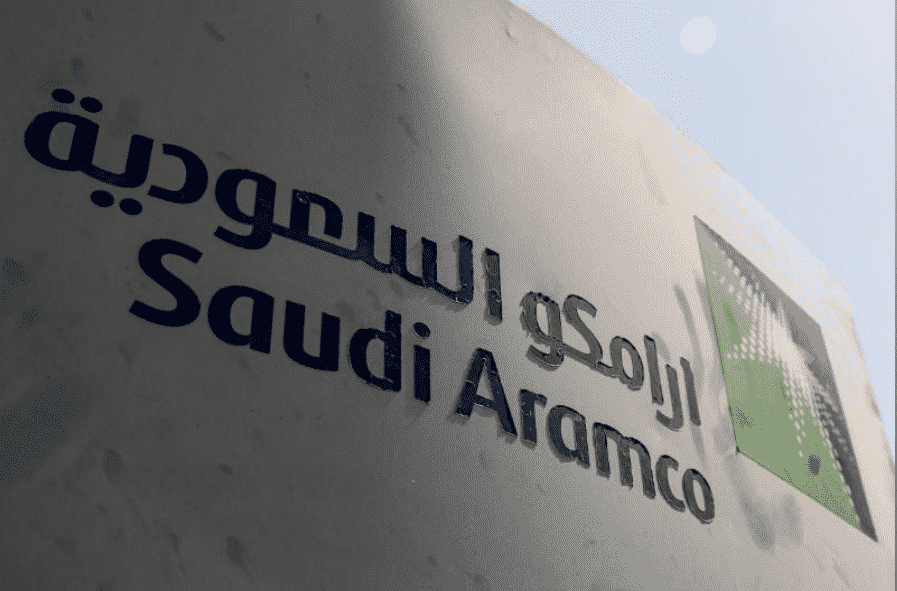 أرامكو السعودية توقع 23 مذكرة تفاهم واتفاقية لتوسيع برنامج نماءات