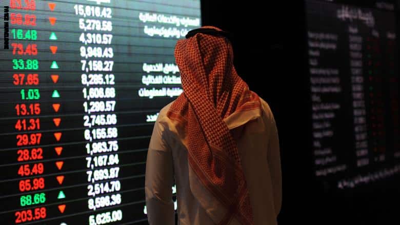 الأسهم السعودية تغلق منخفضة عند مستوى 11285.61 نقطة
