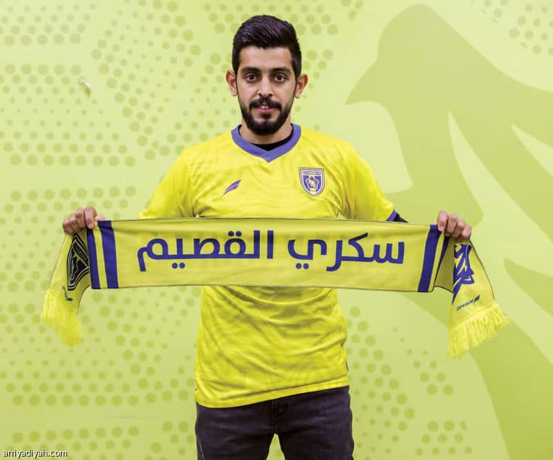 شخص مرفوض في النصر يمنع انتقال سميحان النابت للعالمي