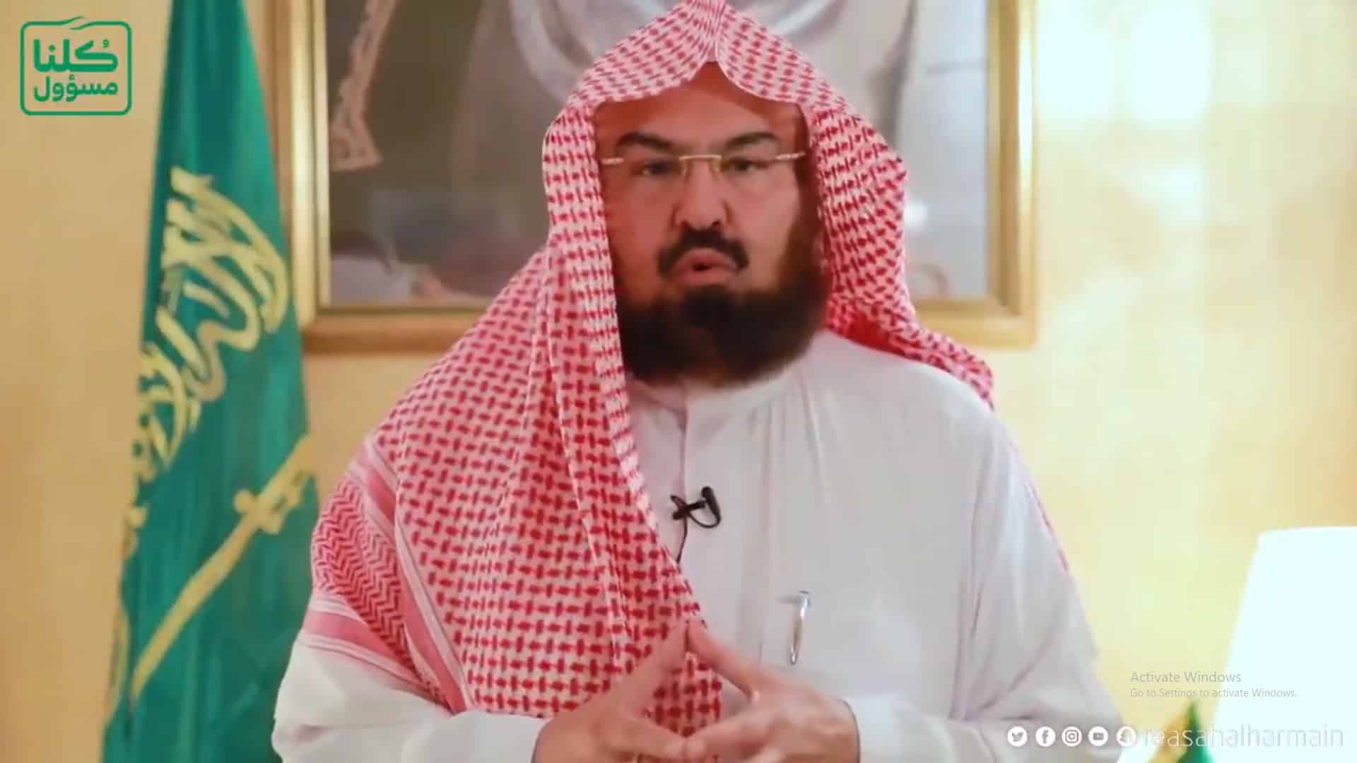 السديس يطلق مبادرة “جميعًا حذرون”.. تستهدف زوار المسجد النبوي والعاملين