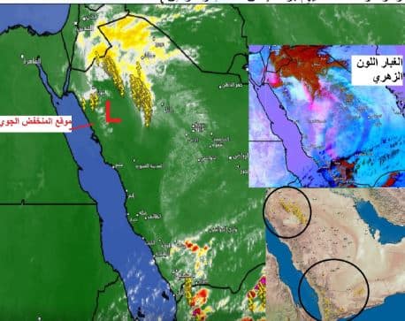 باحث مناخ: الحالة الماطرة تصل ذروتها اليوم وغدًا