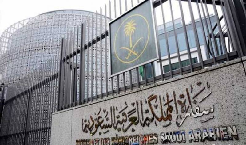 السفارة السعودية في القاهرة: 25 دولارًا رسوم تأشيرة الدخول
