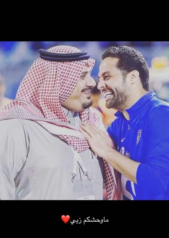 ياسر القحطاني ورئيس الهلال السابق