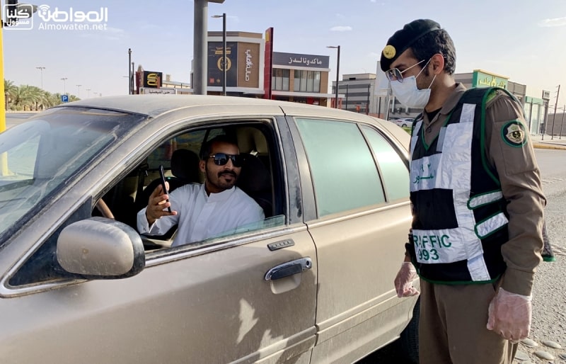 "المواطن" توثق التزام الجميع بمنع التجول الكامل بحفر ...