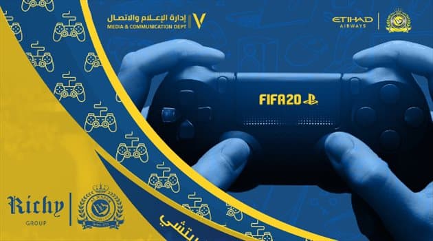 بجائزة قدرها 20 ألف ريال .. النصر يُدشن بطولته الإلكترونية