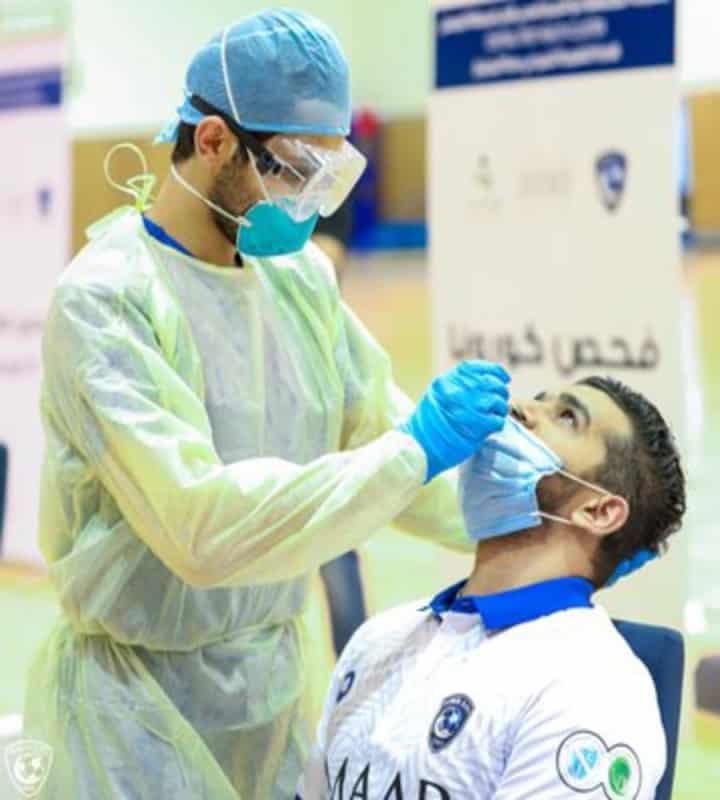 الهلال