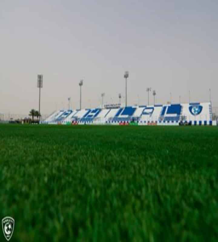 الهلال