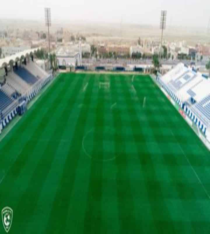 الهلال