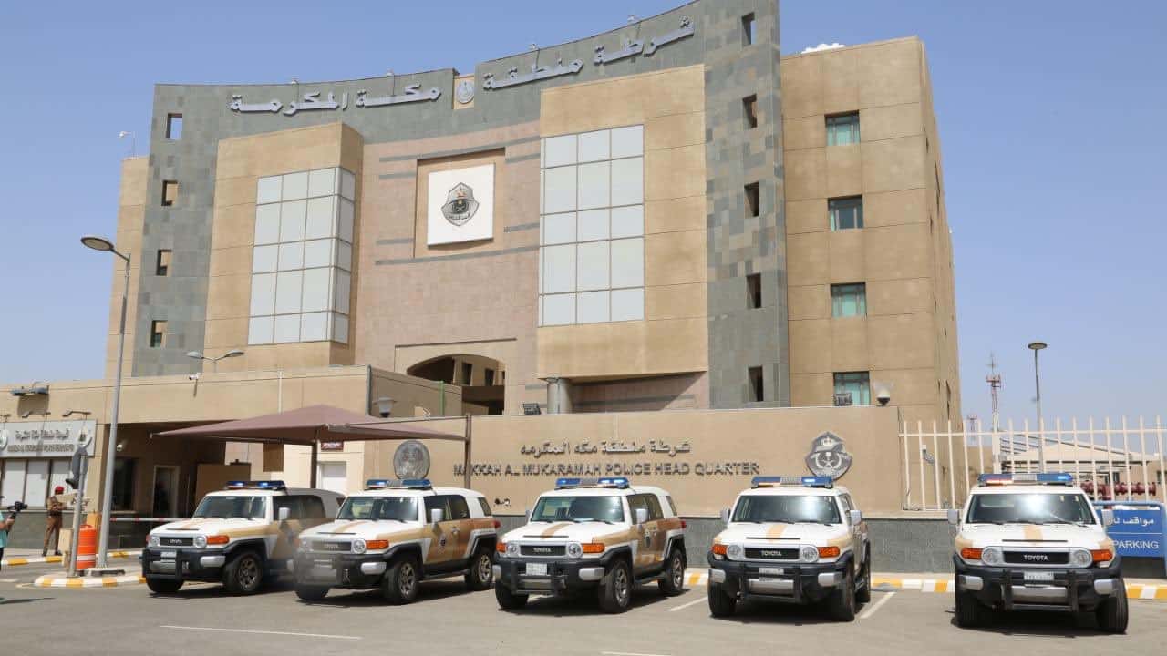 شرطة مكة تضبط 103 أشخاص خالفوا تعليمات العزل والحجر الصحي