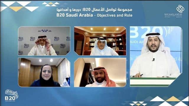 مركز التواصل والمعرفة المالية يناقش أدوار وأهداف مجموعة تواصل الأعمال B20