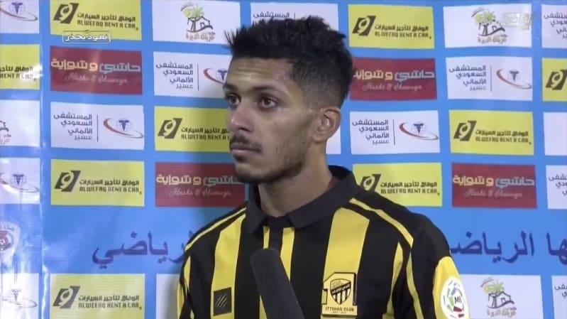 الاتحاد وابها