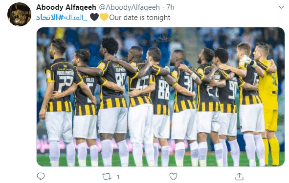 تعليق جمهور الاتحاد