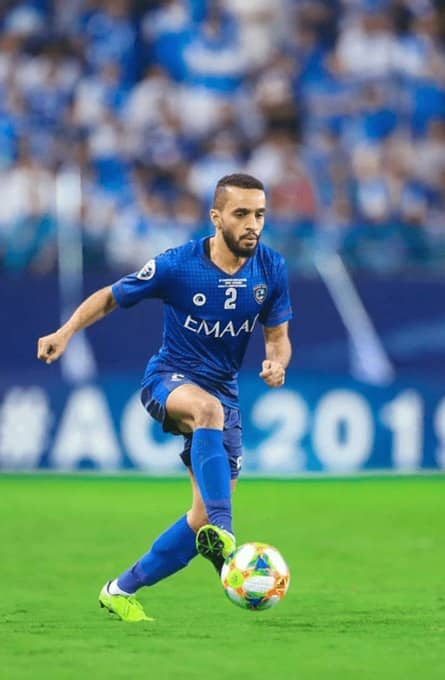 الهلال