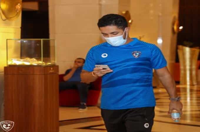 الهلال