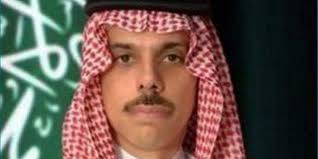 وزير الخارجية: السعودية تدعم الحق الفلسطيني بدولة على حدود 67