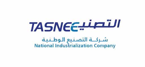 #وظائف هندسية شاغرة لدى شركة التصنيع