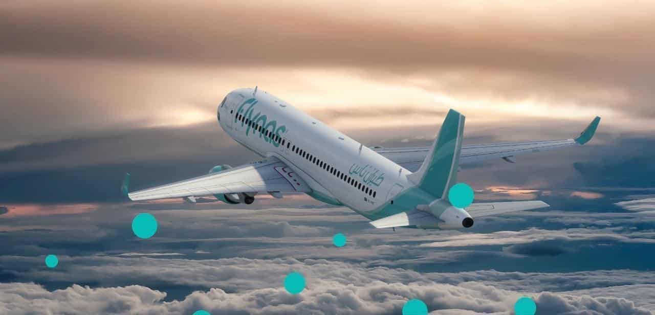 طيران ناس يطلق رحلات يومية بين الرياض والقريات ابتداءً من 7 أكتوبر