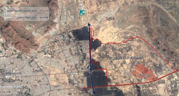 صدور الموافقة على مخطط جنوب مطار المدينة المنورة