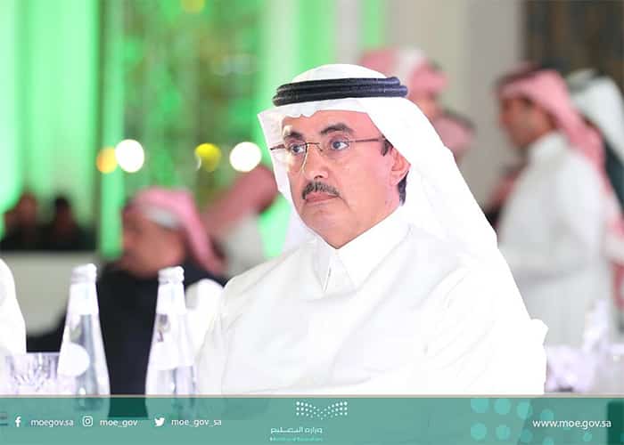 د.آل فهيد: المعلّم السعودي أثبت قدرته وكفاءته رغم جائحة كورونا