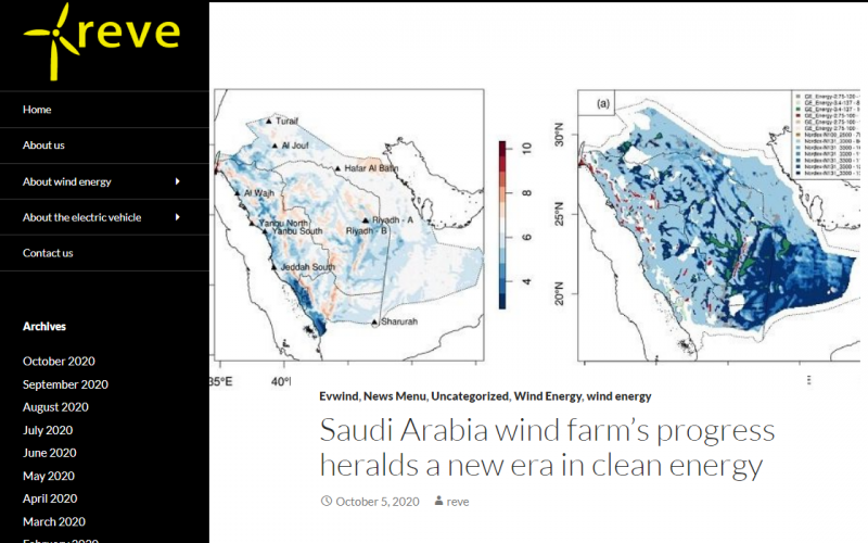 السعودية مستعدة لتصبح منارة الطاقة النظيفة في الشرق الأوسط