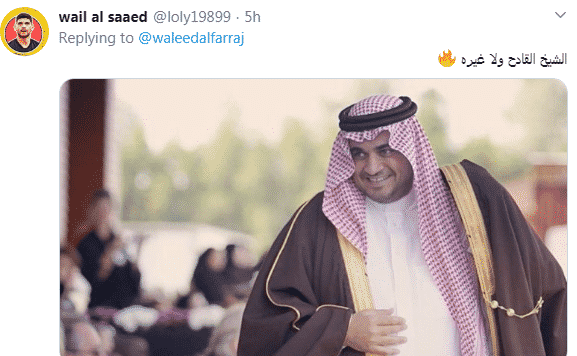 خالد البلطان