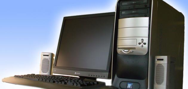 وحدة معلومات في الكمبيوتر