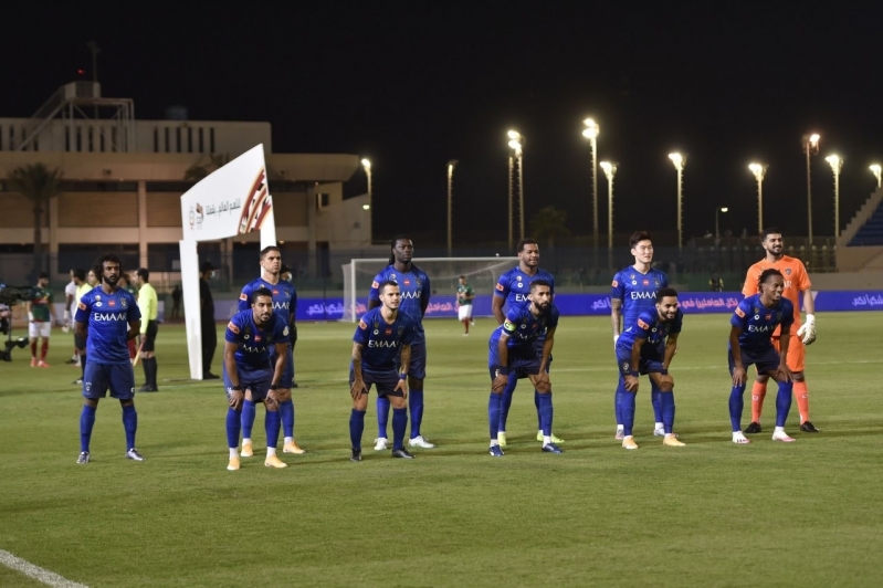 الهلال