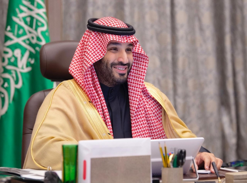 إن رؤية محمد بن سلمان لأوروبا الجديدة في المنطقة على الأبواب.  جريدة المواطن الإلكترونية