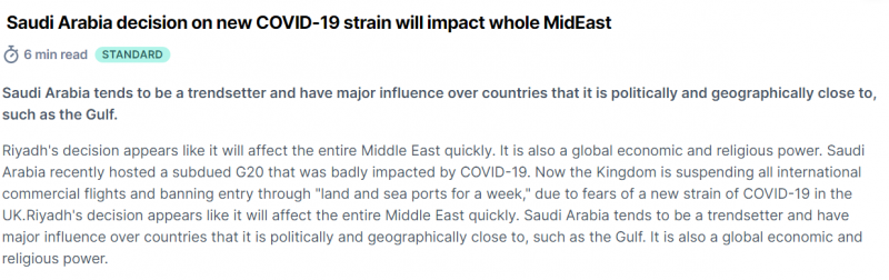 السعودية رائدة في اتخاذ الإجراءات الاحترازية الأخيرة ضد كورونا الجديد