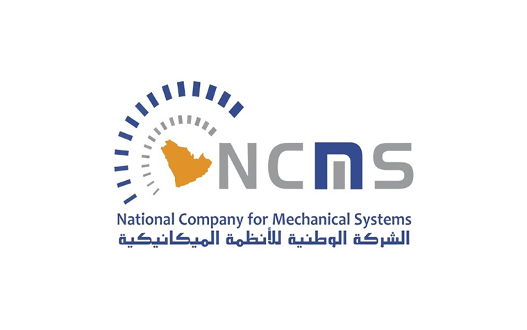 #وظائف هندسية وإدارية في الشركة الوطنية للأنظمة الميكانيكية