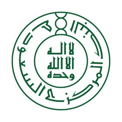 البنك المركزي السعودي يحقق في تعرض أحد العملاء لاحتيال ويكشف التفاصيل